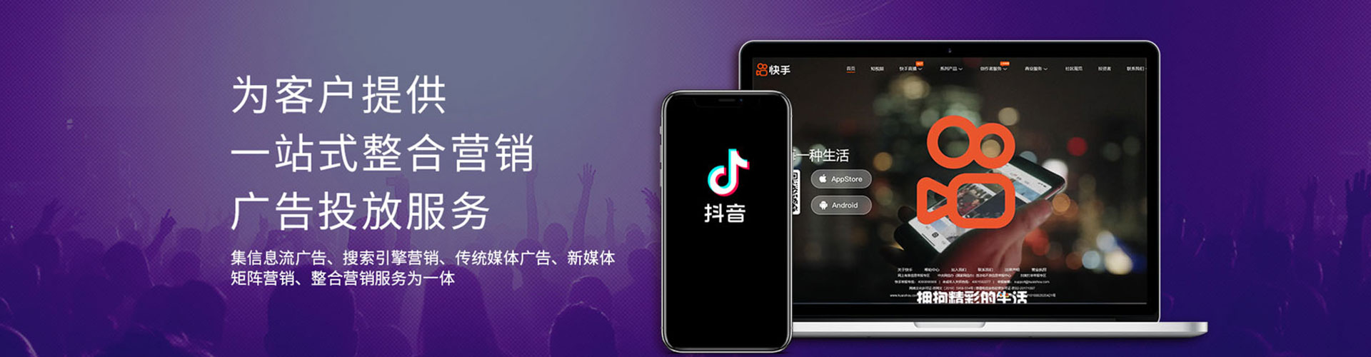 乌达百度推广排名