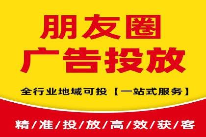 百度竞价托管运营助力企业实现盈利目标案例