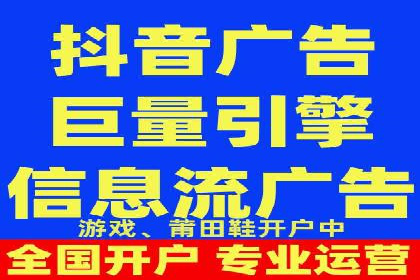 竞价SEM托管服务在行业中的应用案例